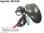 Compaq PS/2 scrolling mouse – Two button mouse with scrolling wheel – Has 1.75m (69in) long cable with 6-pin mini-DIN connector