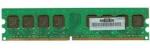 4GB DDR3-1600 DIMM (1x4GB) RAM