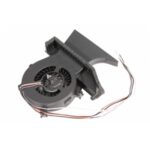Fan, Hard Drive iMac 24 603-8970