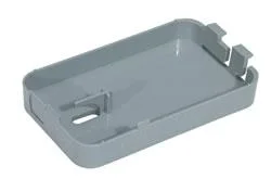 Cover, Inverter, Lamp Wires iMac G5, 20